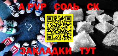 эйфоретик Бугуруслан