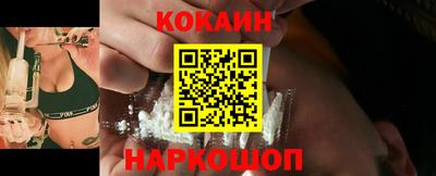 гидра Бузулук