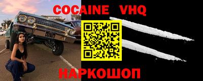 прущая мука Будённовск