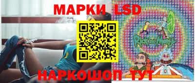 эйфоретик Бугуруслан
