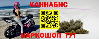эйфоретик Бугуруслан