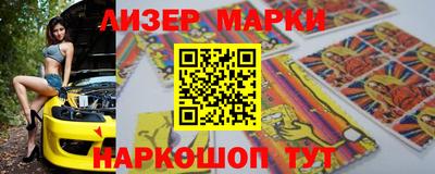 эйфоретик Бугуруслан
