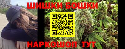 прущая мука Будённовск