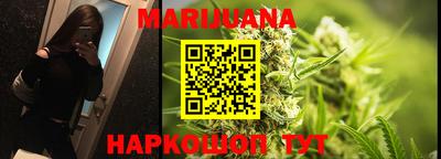 эйфоретик Бугуруслан