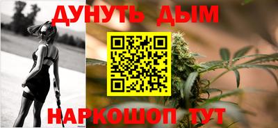 эйфоретик Бугуруслан