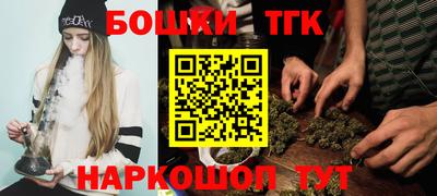 эйфоретик Бугуруслан