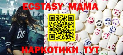 эйфоретик Бугуруслан