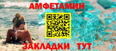 эйфоретик Бугуруслан