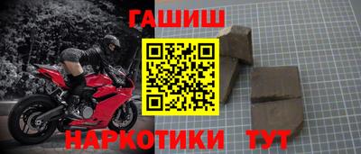 эйфоретик Бугуруслан