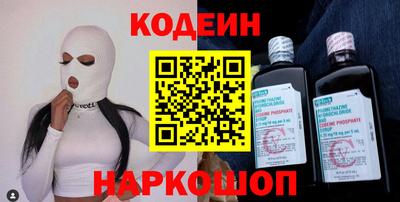 гидра Бузулук