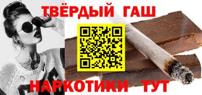 эйфоретик Бугуруслан