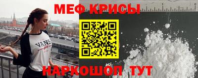 прущая мука Будённовск
