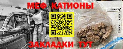 гидра Бузулук