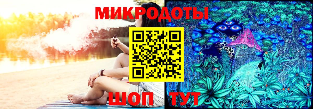 Псилоцибиновые грибы GOLDEN TEACHER Стерлитамак